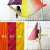 4*2.8m orange red yellow