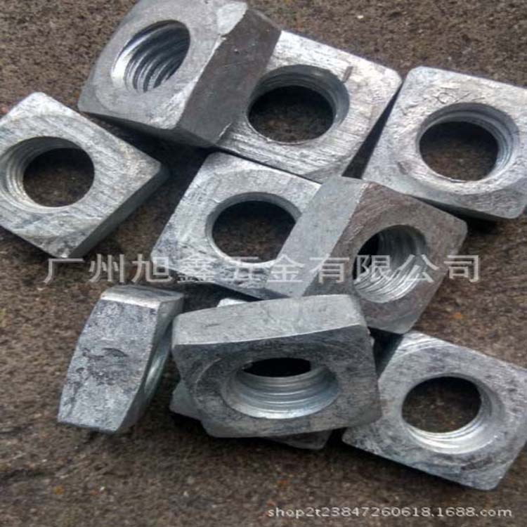冲压四方螺母 长方形螺母 螺母 定位螺母 圆螺母 不锈钢螺母
