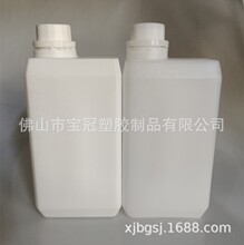 ��E052-1������1L�ƾ�����ˮ��ƿ,����ƿ,���Ϲ�,����Ͱ,�ȿ�ƿ