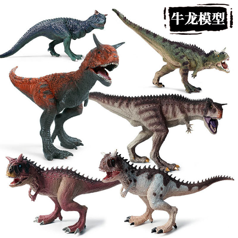 Jurassic Carnivorous Ox Dragon Simulation Ox Dragon Dinosaur Toy Animal Model Solid Horosaurus Boy Children's Ornaments