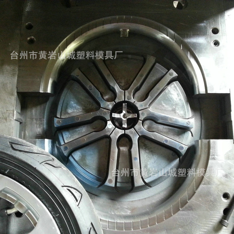 金属冲压模具 硬质合金冲压模具 异形冲压模具