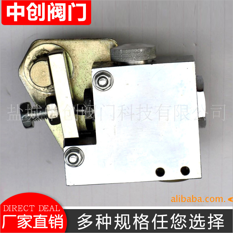 矿用自动旋转喷雾阀自动喷雾阀降尘自动喷雾阀机械自动喷雾阀