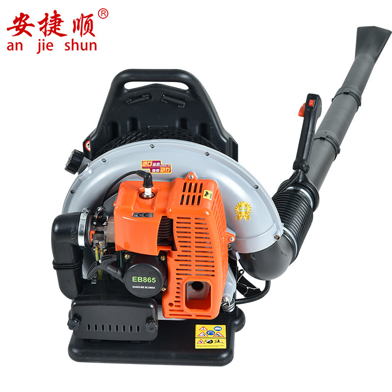 大功率背负式汽油吹风机森林风力灭火机马路树叶吹风机吹雪机