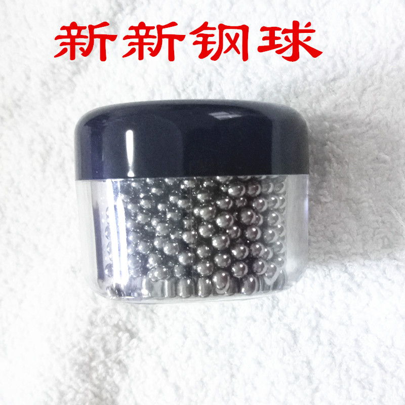 醒酒器清洁珠清洗球刷 泡酒壶除沉淀钢珠 水晶玻璃清洗球抛光