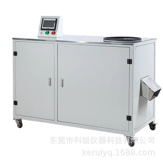 脱边机橡胶全自动脱边机硅胶制品脱片机去披锋机