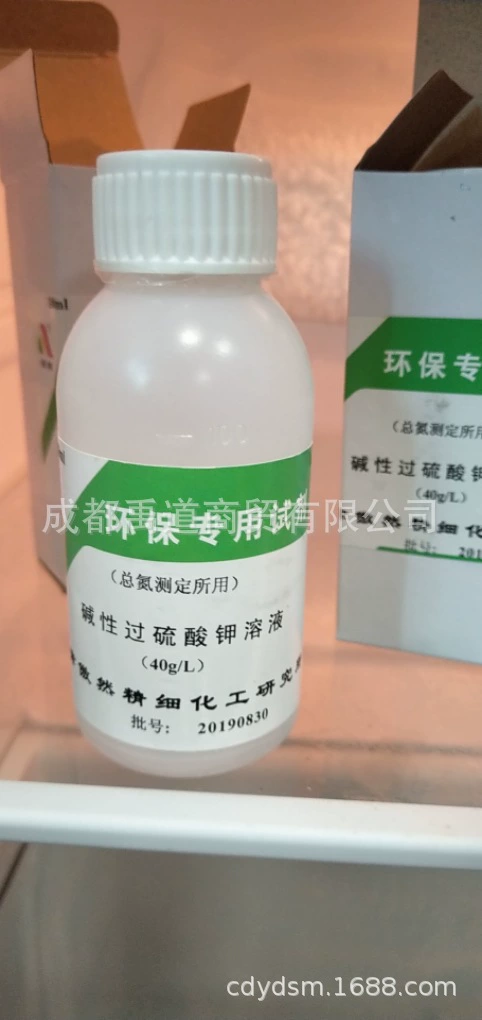 Aoran щелочной раствор Персульфата калия 40 г/л 100 мл специальный реагент для защиты окружающей среды для определения общего азота