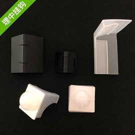 东莞厂家塑料护角纸箱打包护边包装防破坏塑胶制品挂钩