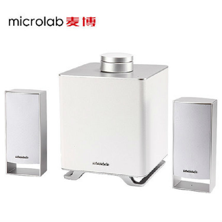 microlab/Mai Bo m500BT Multimedia Bluetooth Speaker 2.1 Subwoofer Silver White Smart TV Audio microlab/Mai Bo m500BT Multimedia Bluetooth Speaker 2.1 Subwoofer Silver White Smart TV Audio