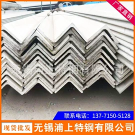 不锈钢板;不锈钢圆管;不锈钢带