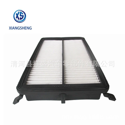 Air filter Supply for Kia