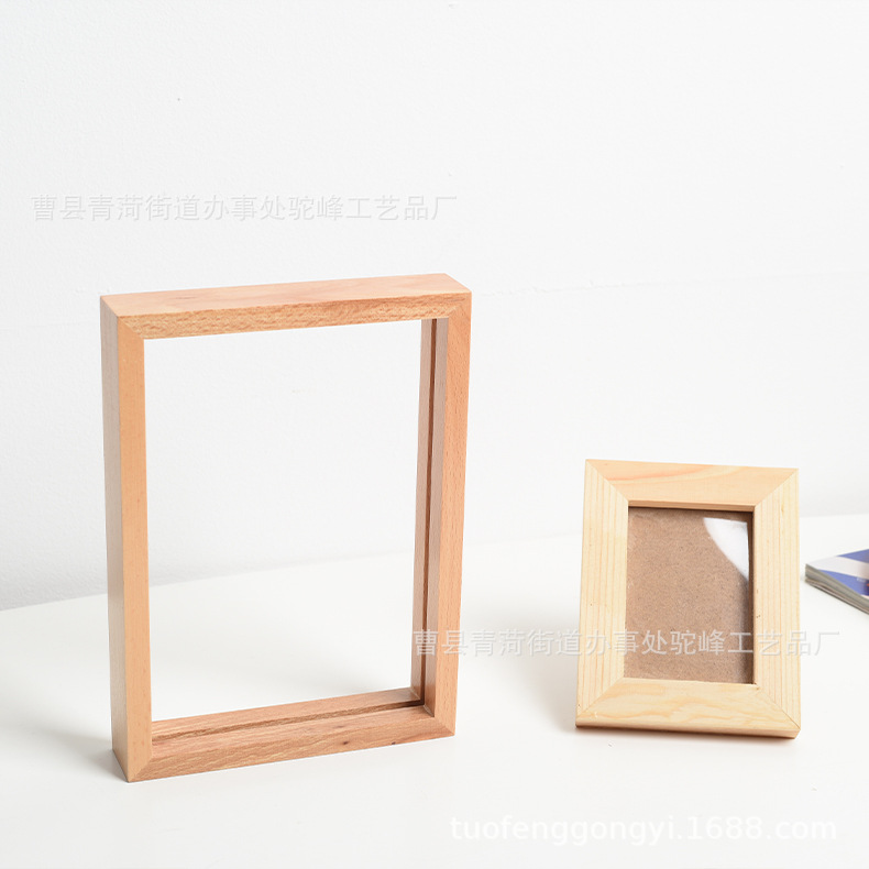 简约木制相框影楼照片框架摆件创意DIY相框木制工艺品可加印logo