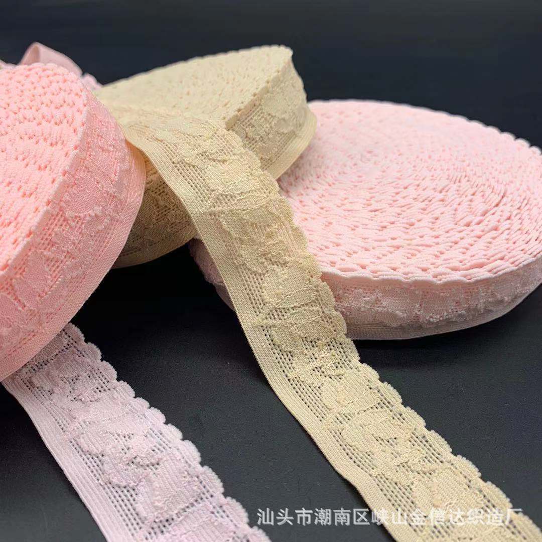（厂家批发）松紧带钩边花边网图案蕾丝花型内衣收边28mm丈巾