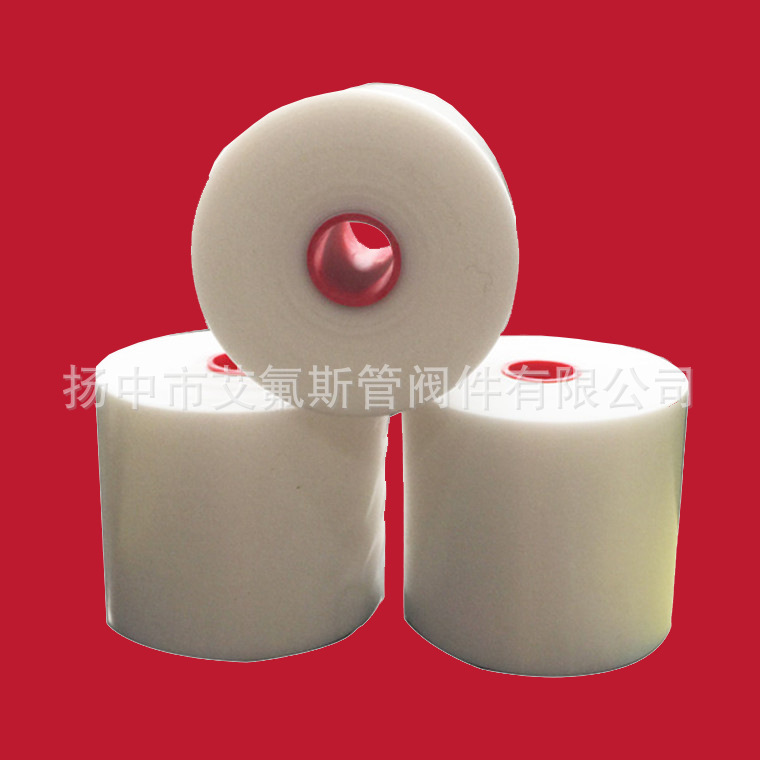 特价供应四氟缠绕膜 聚四氟乙烯带 0.12mm 聚四氟乙烯薄膜密封