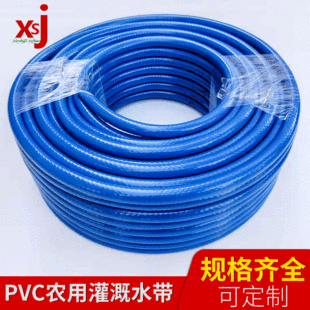 �r�ù�ȇ���ˮ��pvc����ˮ�� �Ӻ�߉������T����������ˮ��