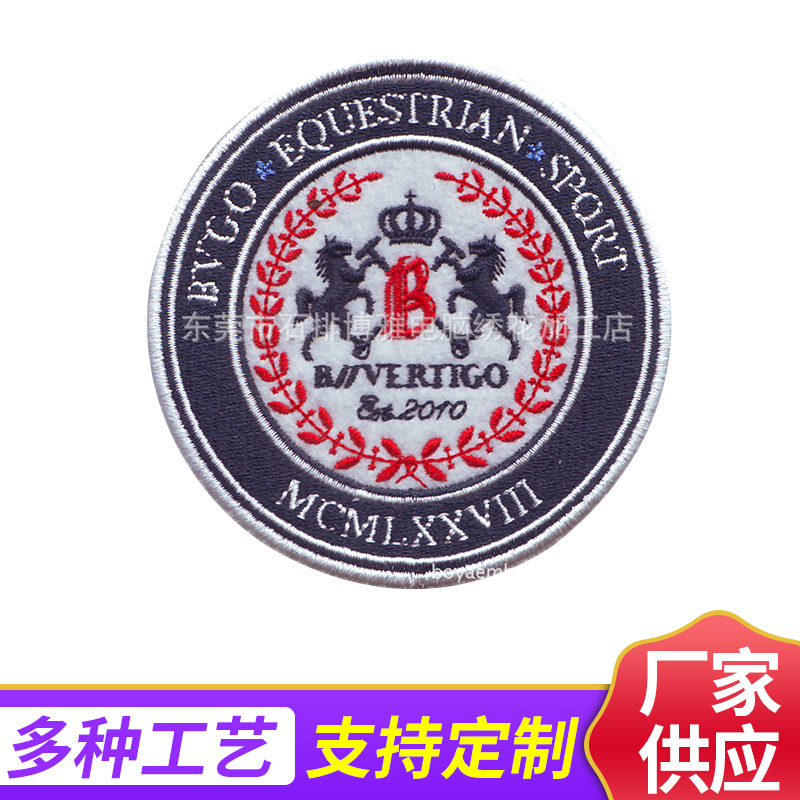 电脑刺绣厂家专业直发供应刺绣臂章,绣花标