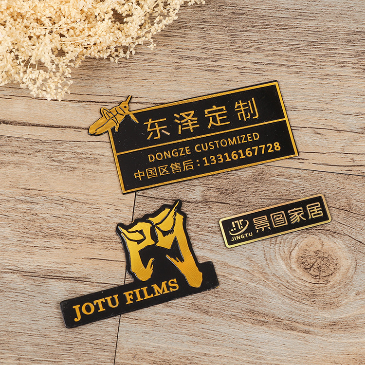 厂家直供金属高光不锈钢标牌丝印铝制异形古铜牌铭牌