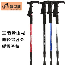 ���氲ʤDS8003���������Ͻ��ɽ�������������ڳ��������������