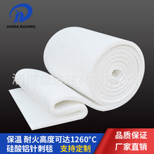 ���l�����Xᘴ�̺1260&deg;�ͻ���մ��w�S̺�Ͳ����ز����͸ߜ�