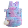 Winter cartoon cute backpack for early age for princess for traveling for leisure