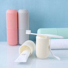 户外旅行刷牙洗漱口杯创意便携式牙刷盒带盖牙膏收纳桶刷牙杯子