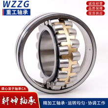 �S��ֱ��22232 �C�����I ˮ� ұ�� ��� ˮ���S䓏S���S��