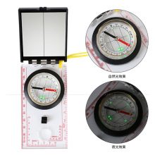 地图比例尺指南针折叠绘图刻度尺测量带平面镜户外测绘指北针夜光