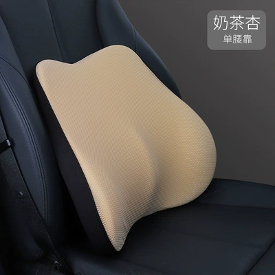 Lover Bay, Waist support - waist-milk-tea-apricot-i-632ms-x-single-price