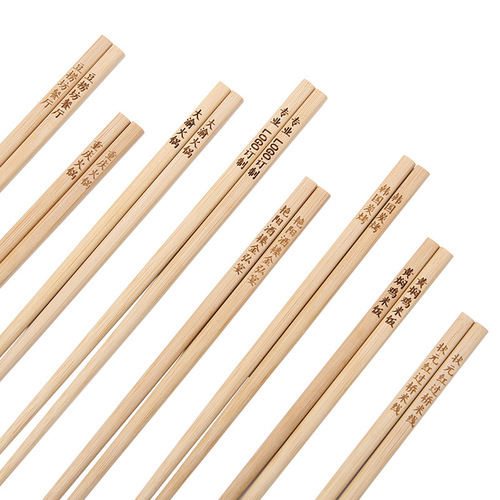 Origin and supply bamboo chopsticks no paint no wax household hotel hot pot chopsticks 32cm extended noodles for public chopsticks