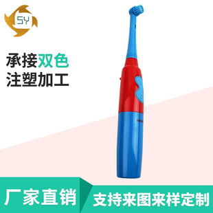 �|ݸ��ӭ�S��ֱ�N �pɫ��ͯ늄���ˢ�⚤ע�����