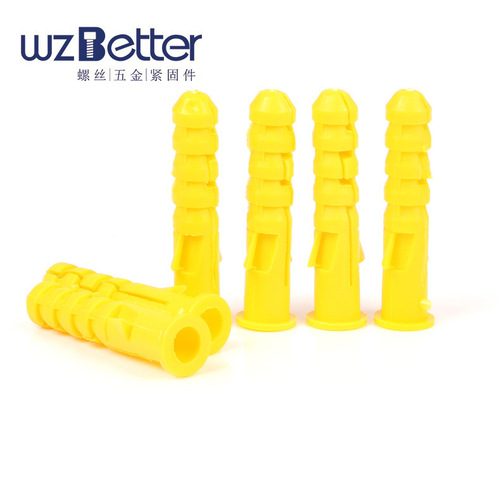 Small yellow croaker expansion screw plastic expansion tube rubber plug bolt expansion plug self-tapping screw set bolt 6mm8mm