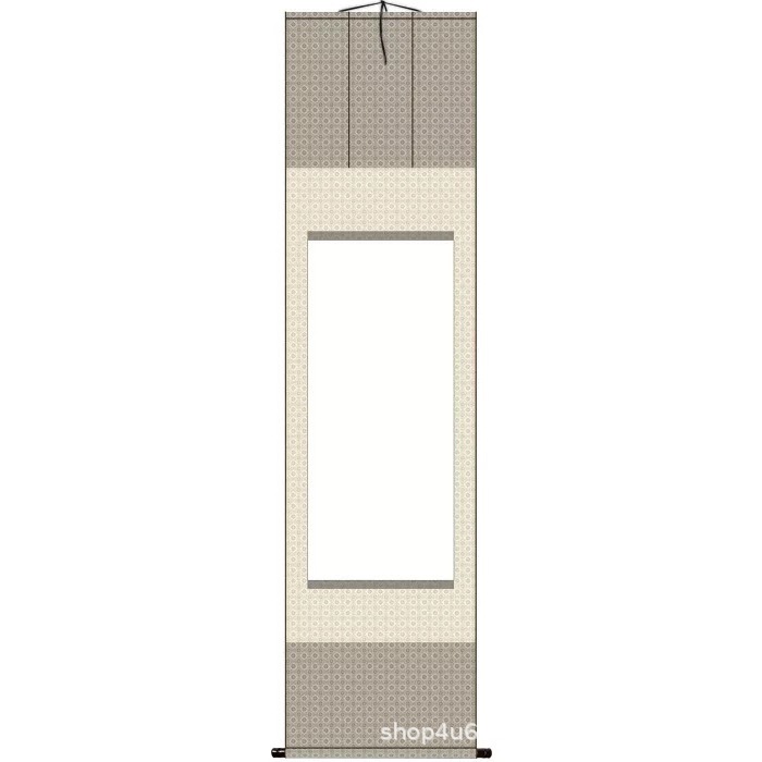 Song A- 4#(40cm * 154cm)