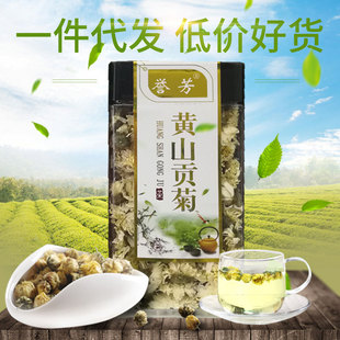 �Sɽؕ�ղ�100g��z�ʾ��S�ջ��������̥�ս��y��ؕ���Z�B��