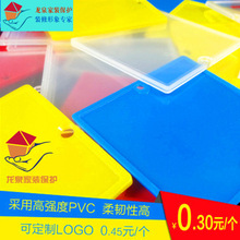厂家直销强化PVC彩色线盒保护盖接线盒内盖板86型可印刷logo印字