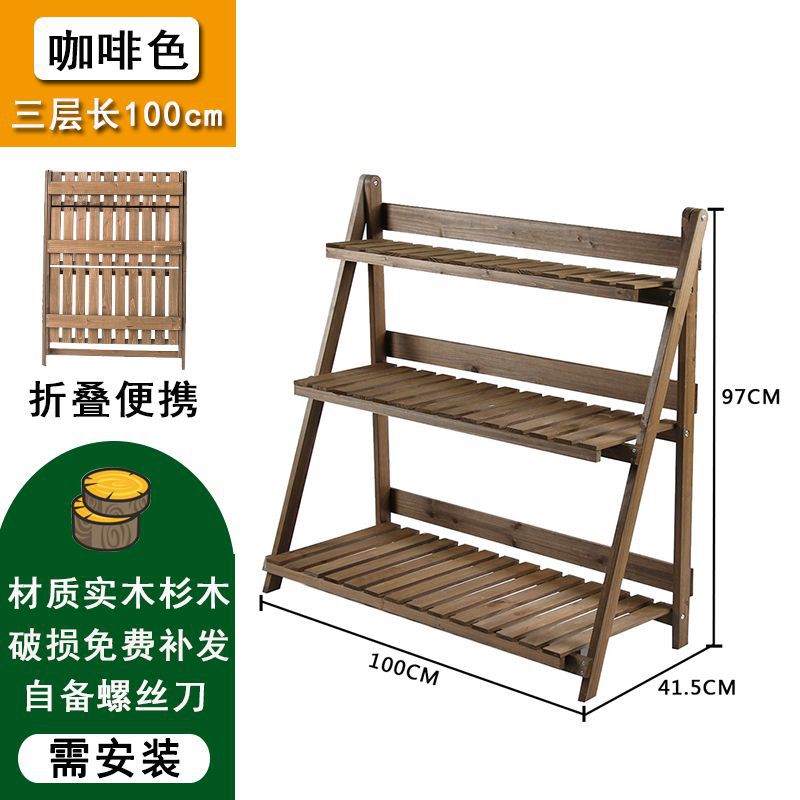 길이 100CM 브라운