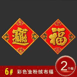 С����������ճֲ�q���T�N6cm�����q���C���С�����^���b����l