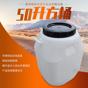 �S�ҹ���50����ɫ�͸��g�����|����Ͱ���l ��������ˮͰ��Ͱ