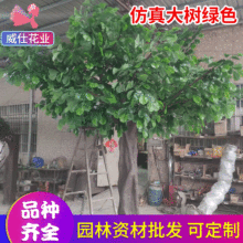 ����Gɫ��侰�^�Ř䲼�����ϸ߼�������͘�Gֲ���滨