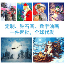 跨境代发画芯尺寸钻石画帖钻绣满钻方钻跨境货源家居装饰客厅壁画