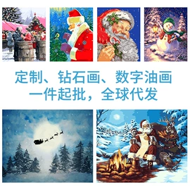 布艺绣品;DIY/数字油画;钻石画、皮画