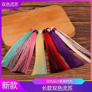15cm�pɫ���K���z���K���ӹ��L���Kdiy�ֹ������Ʒ������b�h��