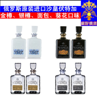 ���_˹ԭ�b�M��ɳ�ʽ����y������������ؼӾưɾƙ��[���׾ư��]
