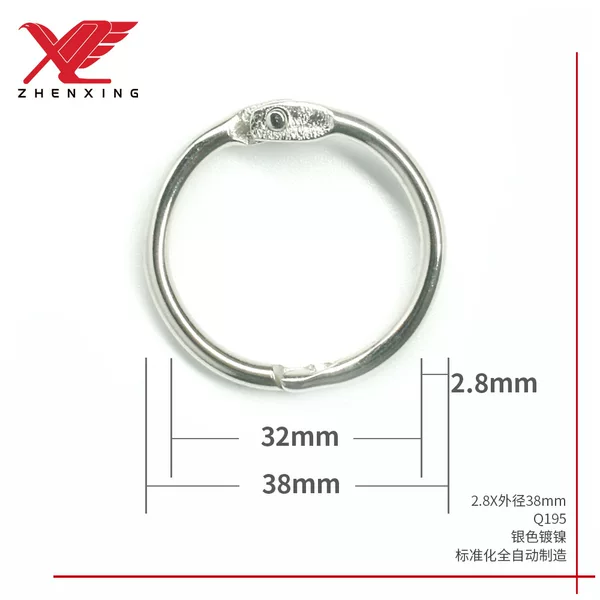 Ready Supply 38mm Metal Book Ring Open Book Ring Environmentally Friendly Binding Iron Ring Activity Photo Album Card Ring Open Ring