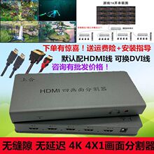 �ϺϮ���ָ���4��8��HDMI�����ГQҕ�l�ָ���ͬ�����F؛����