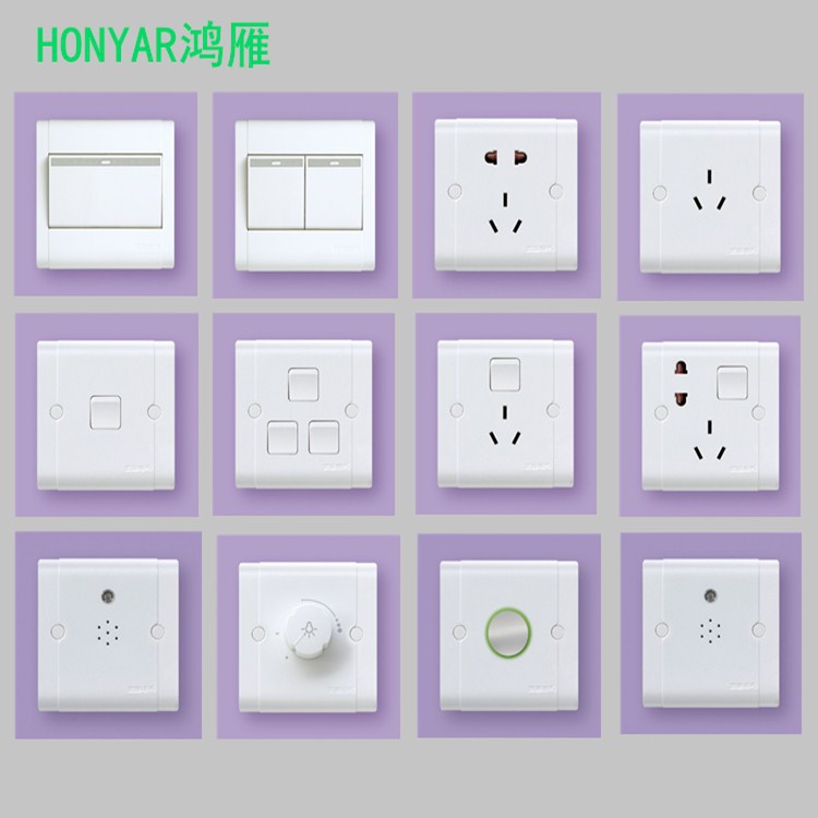 墙壁开关插座鸿雁康居系列开关插座鸿雁三开单控开关