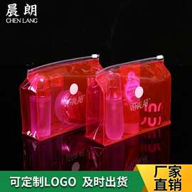 厂家定做PVC化妆品袋 PVC小样袋 PVC文具袋 PVC礼品袋 PVC袋定做