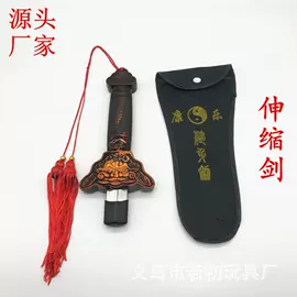 军事模型;木质工艺品;戏水玩具