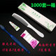 Disposable six-in-one toothbrush toothpaste six-piece wash set dental set six small hotel supplies wholesale