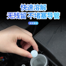 ���w��ξ���܇����ˮ��܇��s��ˢ��܇�Ȅ���ϴ���坍���vƬ��ɫ