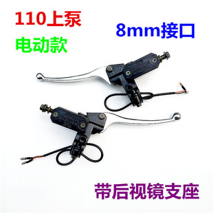 �Ħ늄�܇���̤��܇�x܇�ϱ�ǰ�����ҵ��x��Һ���x܇��110�ϱ�