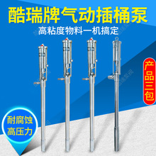FY�������ϱ� ��ˮ��Ͱ��  FY3.2T-1 ��ճ������Ͱ��
